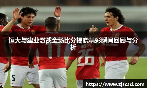 k1体育十年品牌官网