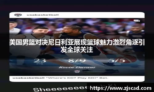 k1体育十年品牌值得信赖