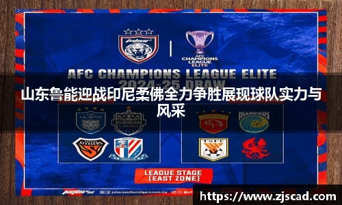 k1体育十年品牌官网
