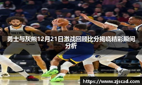 k1体育十年品牌官网