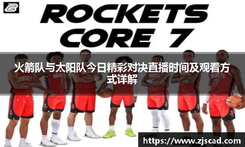 k1体育