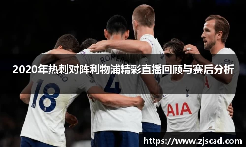 k1体育十年品牌官网