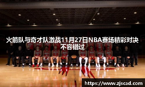 k1体育十年品牌值得信赖