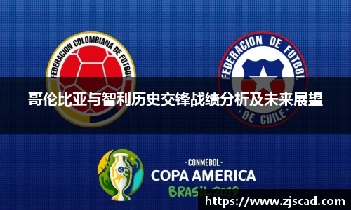 k1体育-十年品牌