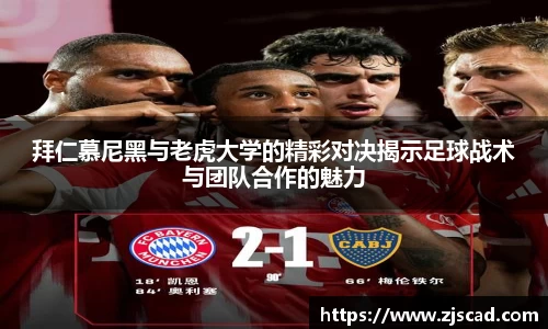 k1体育-十年品牌