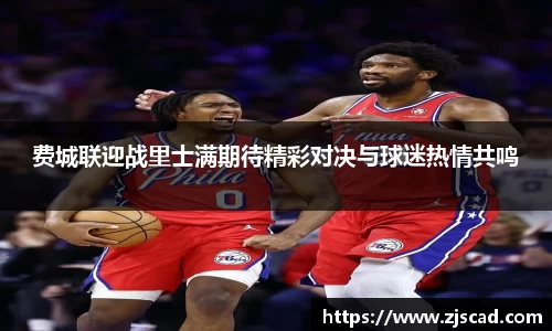 k1体育-十年品牌