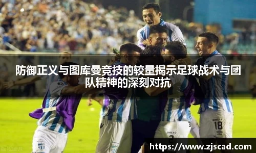 k1体育十年品牌值得信赖