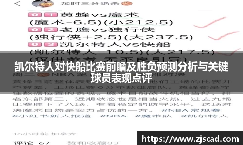 k1体育-十年品牌