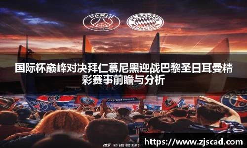 k1体育十年品牌值得信赖