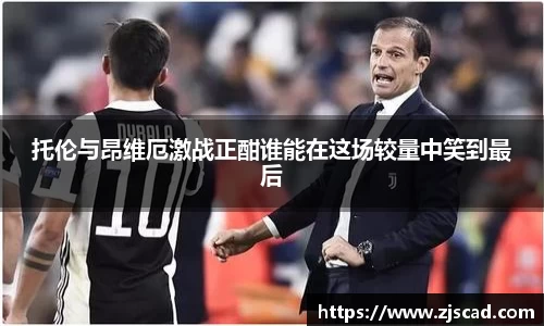 k1体育十年品牌值得信赖