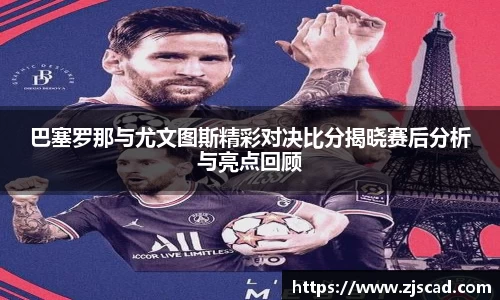 k1体育十年品牌官网