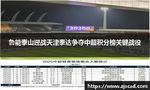 k1体育-十年品牌