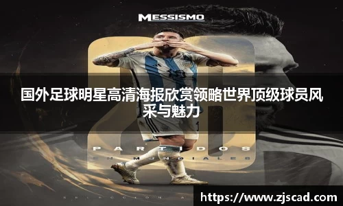 k1体育十年品牌值得信赖