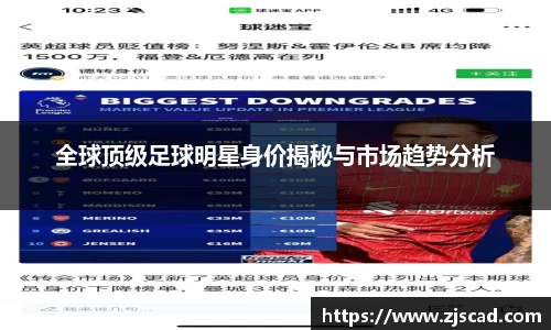 k1体育十年品牌官网