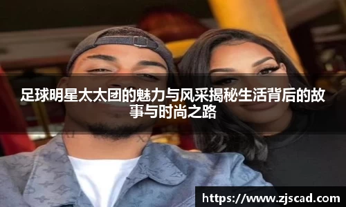 k1体育十年品牌官网