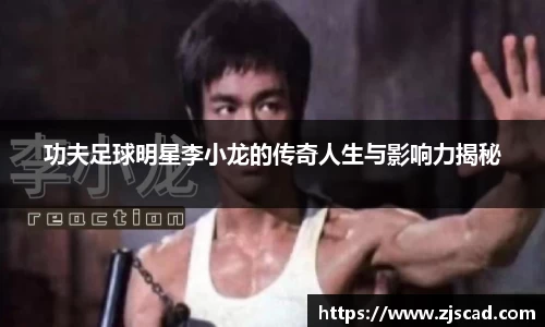 k1体育十年品牌值得信赖