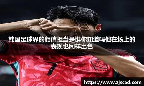 k1体育十年品牌值得信赖