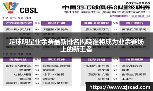 k1体育十年品牌官网