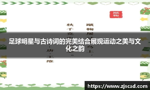 k1体育-十年品牌