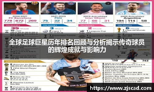 k1体育十年品牌值得信赖