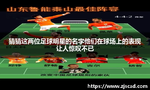 k1体育十年品牌官网