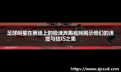 k1体育十年品牌官网