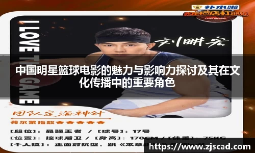 k1体育十年品牌官网