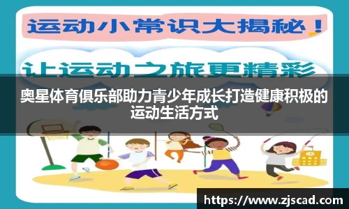 k1体育十年品牌值得信赖