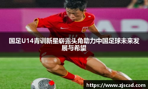 k1体育十年品牌值得信赖