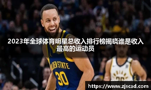 k1体育