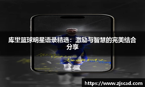 k1体育-十年品牌